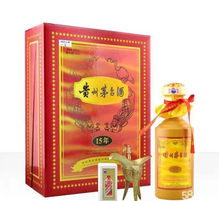 博野礼盒茅台酒回收