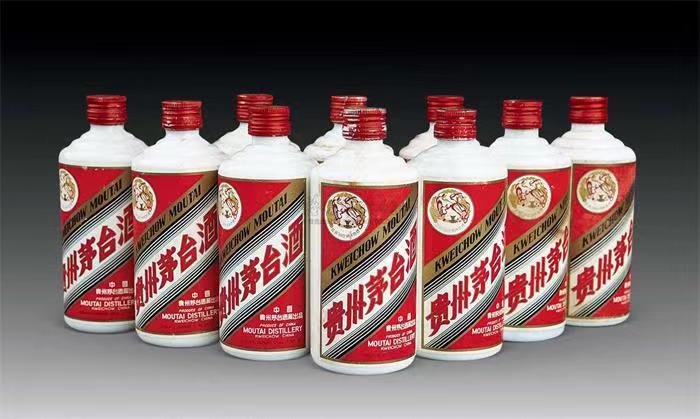 博野茅台酒回收