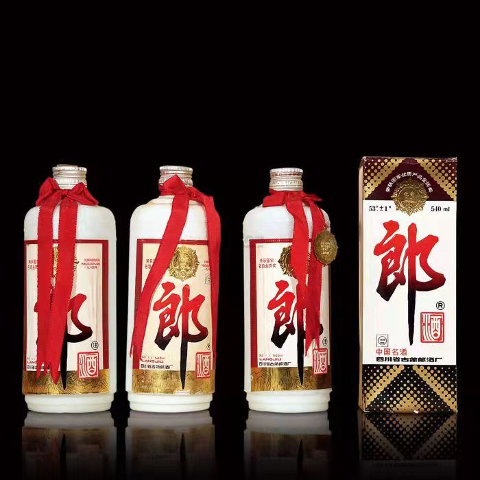 博野郎酒回收